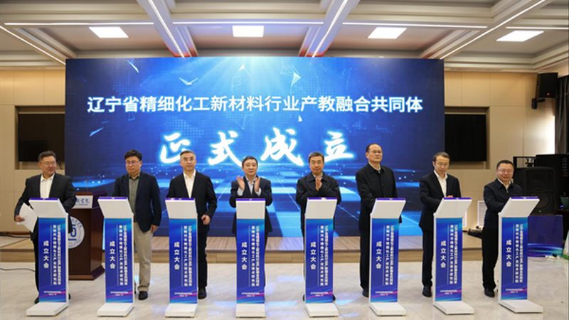 复合材料结构设计软件：助力工程师精准掌控材料性能