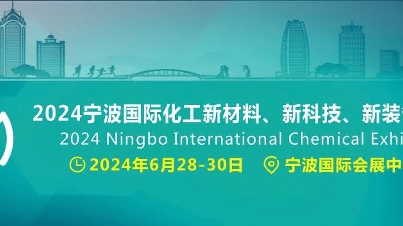 PA66选型不看这五个参数，材料成本可能白花