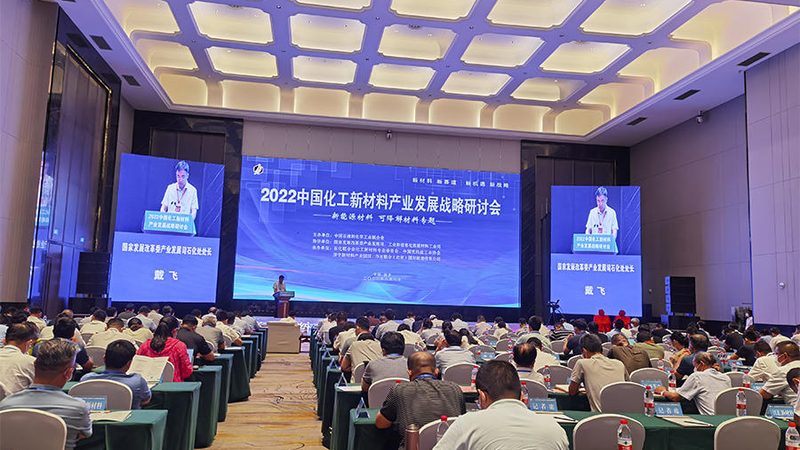 改性塑料与工程塑料：耐高温性能大比拼**
