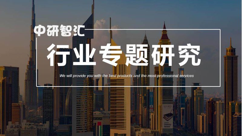金属加工助剂：揭秘其重要性及选购要点