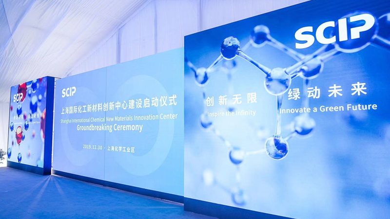 工业化学助剂批发价格背后的考量因素