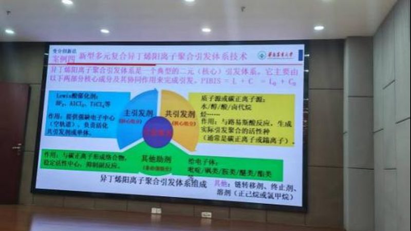 改性尼龙6增韧，不止是加个弹性体那么简单