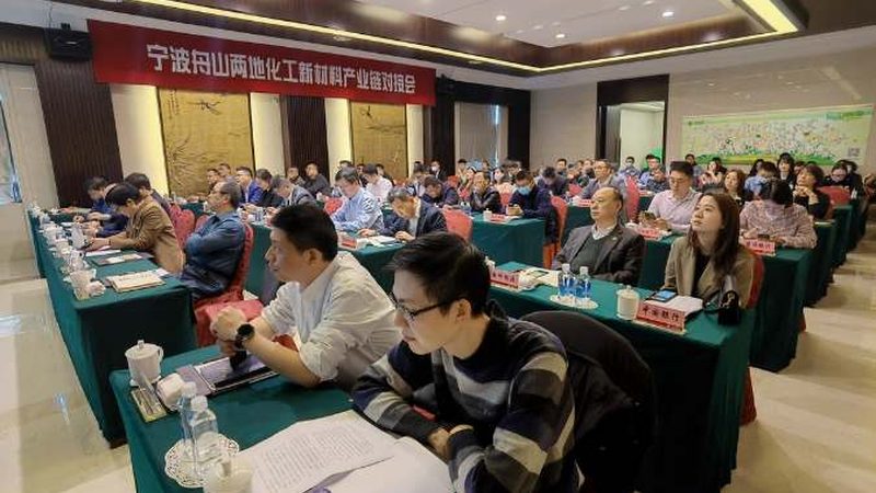 改性塑料选型：关键指标与实际应用考量**