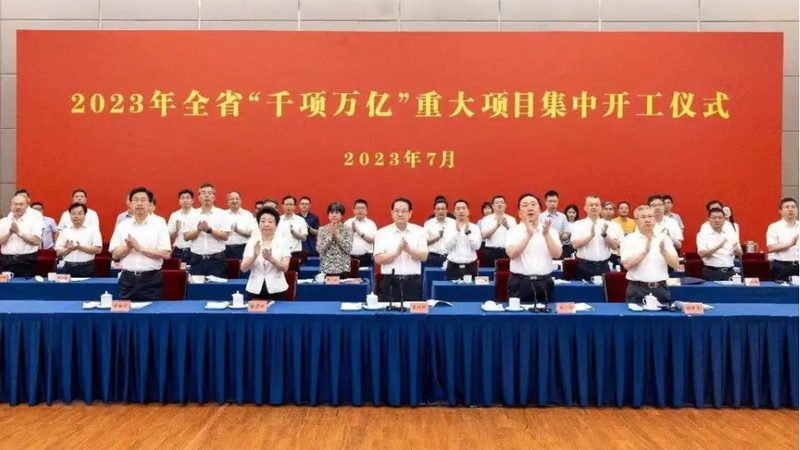 化工产品区域保护代理分类：合规经营的关键