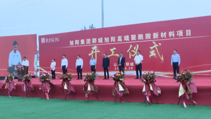 小批量定制增稠剂：精准需求下的解决方案**
