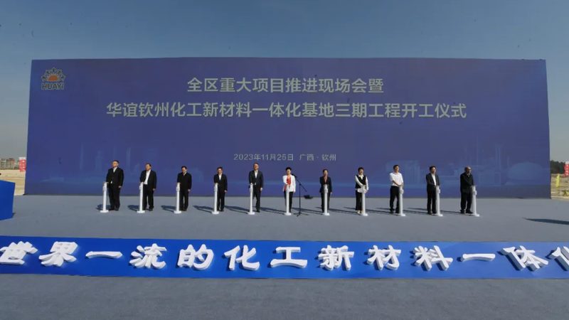 纯碱价格波动：揭秘影响行情的关键因素**