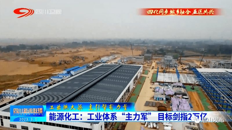 复合材料参数对价格的影响揭秘